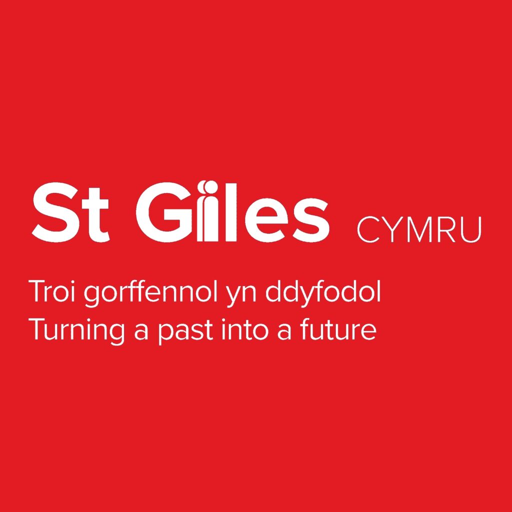 St Giles